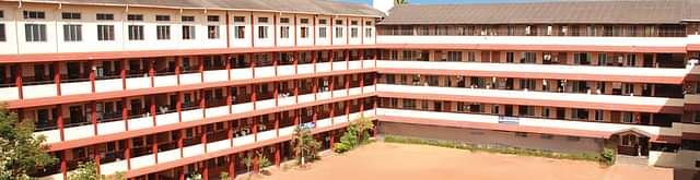 Sharada_College